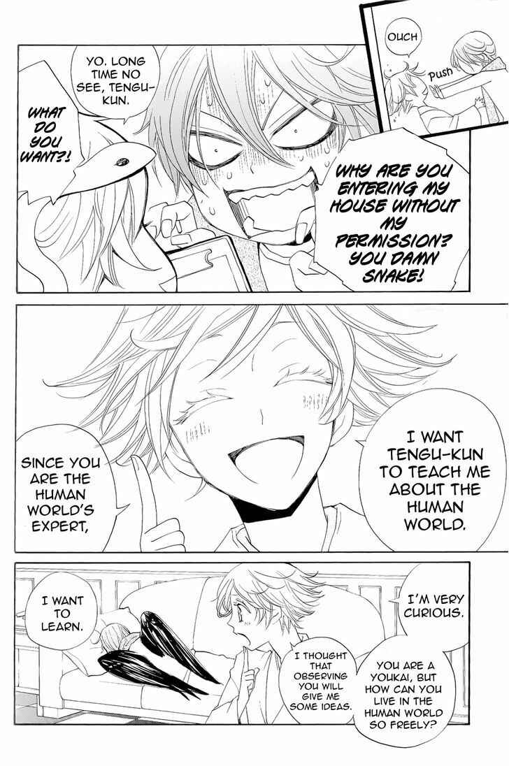 Page 6 Chapter 90.5 Kamisama Hajimemashita