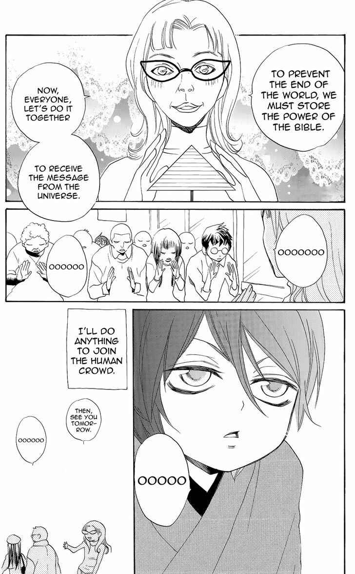 Page 9 Chapter 90.5 Kamisama Hajimemashita