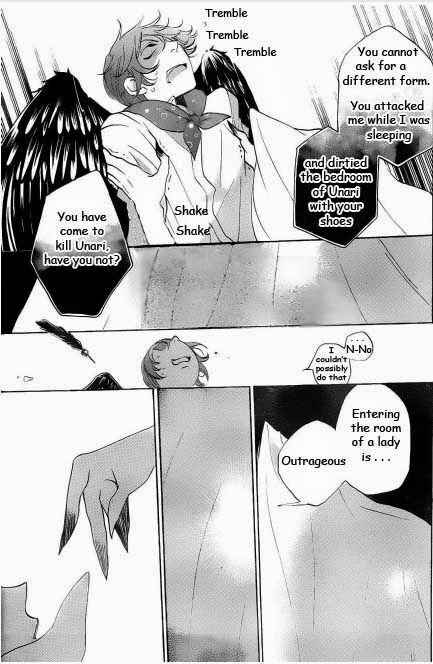 Page 15 Chapter 110 Kamisama Hajimemashita