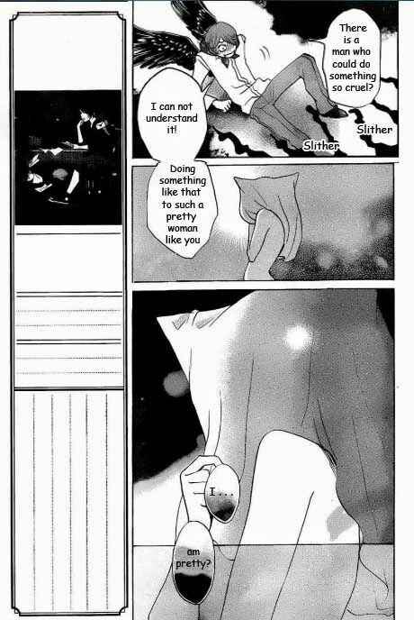 Page 17 Chapter 110 Kamisama Hajimemashita