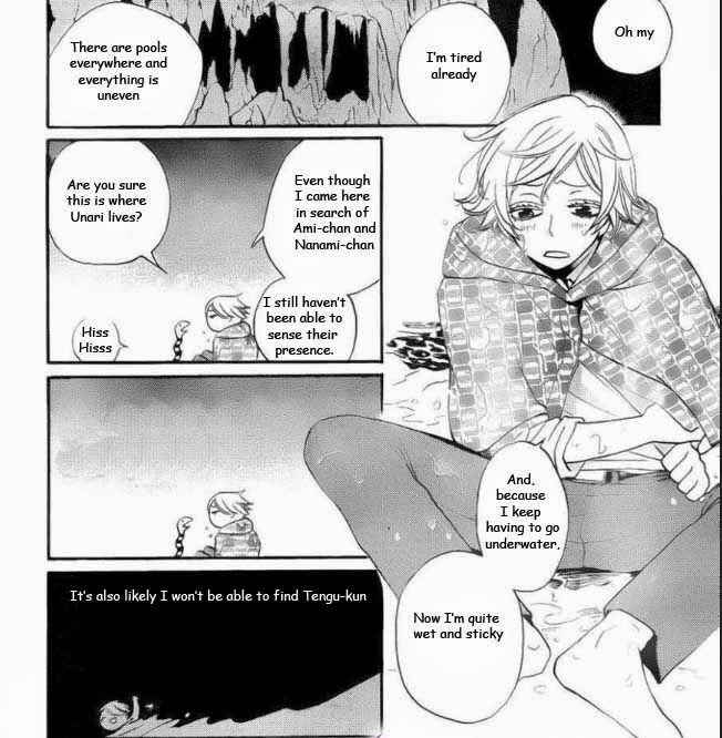 Page 2 Chapter 110 Kamisama Hajimemashita