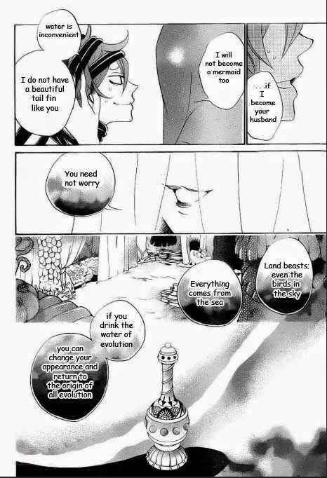 Page 20 Chapter 110 Kamisama Hajimemashita