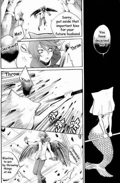 Page 24 Chapter 110 Kamisama Hajimemashita
