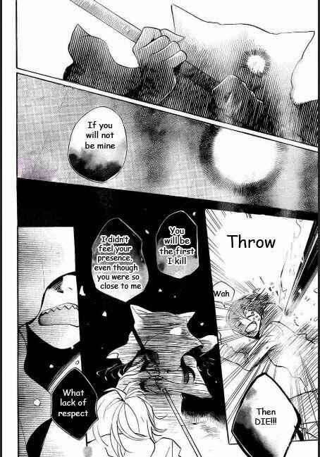 Page 28 Chapter 110 Kamisama Hajimemashita