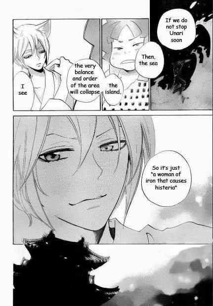 Page 8 Chapter 110 Kamisama Hajimemashita