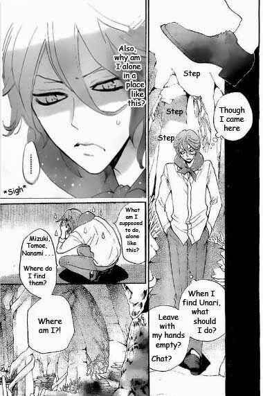 Page 9 Chapter 110 Kamisama Hajimemashita