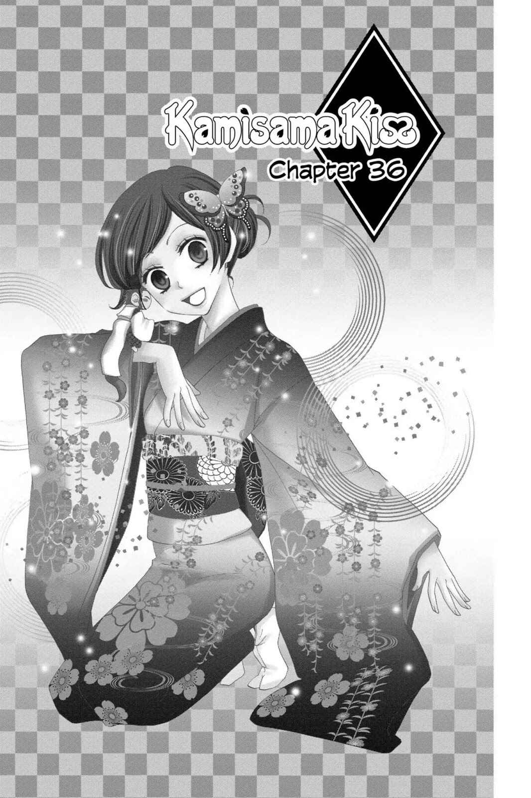 Page 1 Chapter 36 Kamisama Hajimemashita