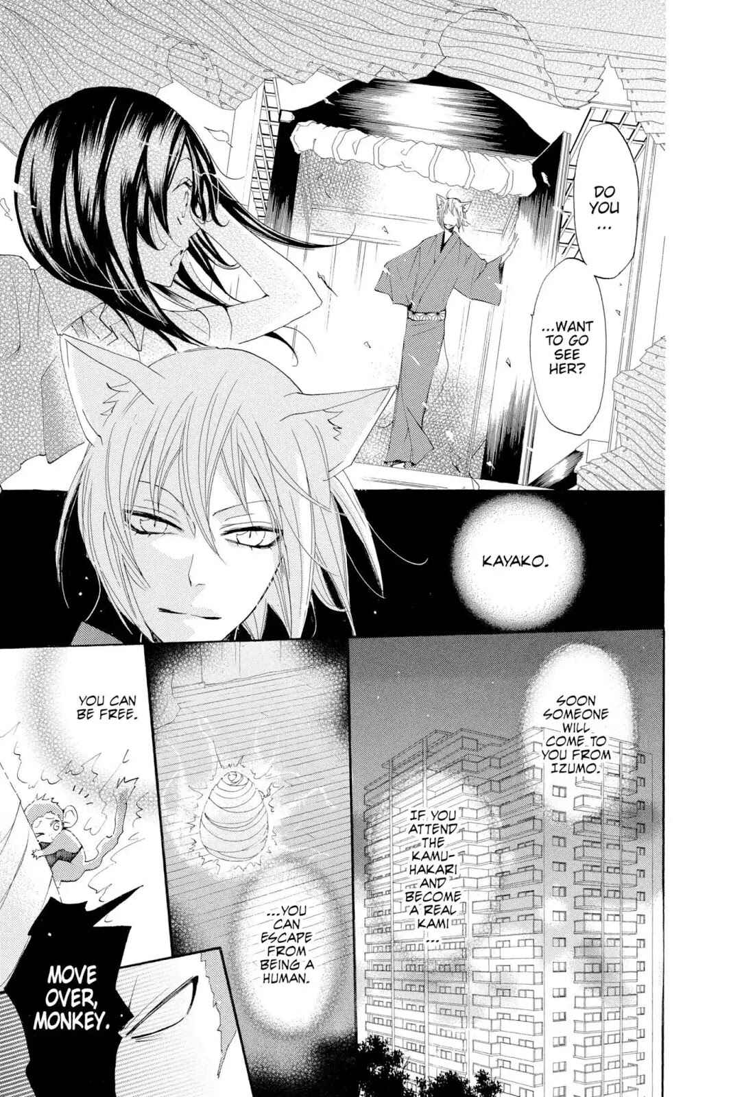Page 21 Chapter 36 Kamisama Hajimemashita