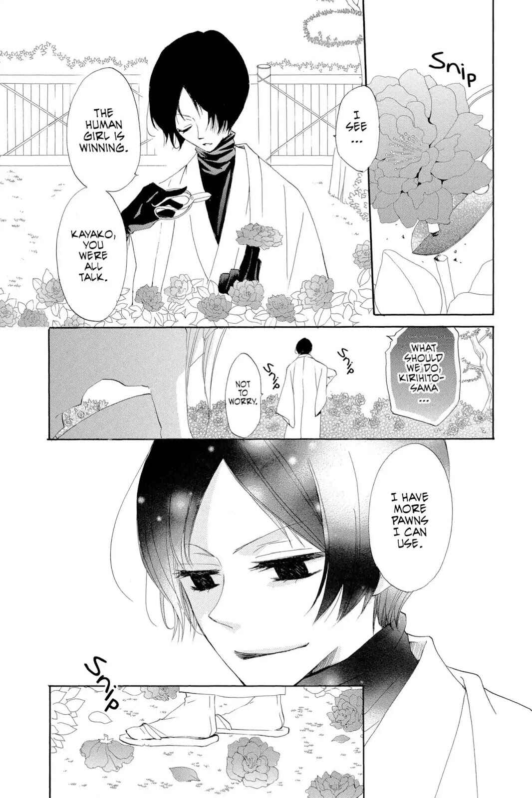 Page 3 Chapter 36 Kamisama Hajimemashita