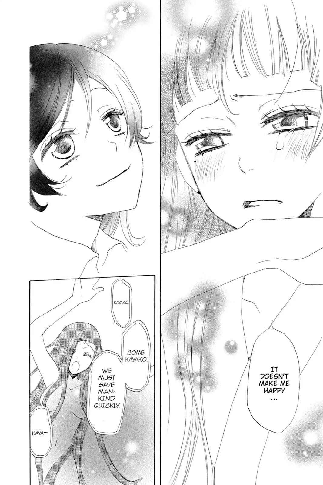 Page 30 Chapter 36 Kamisama Hajimemashita