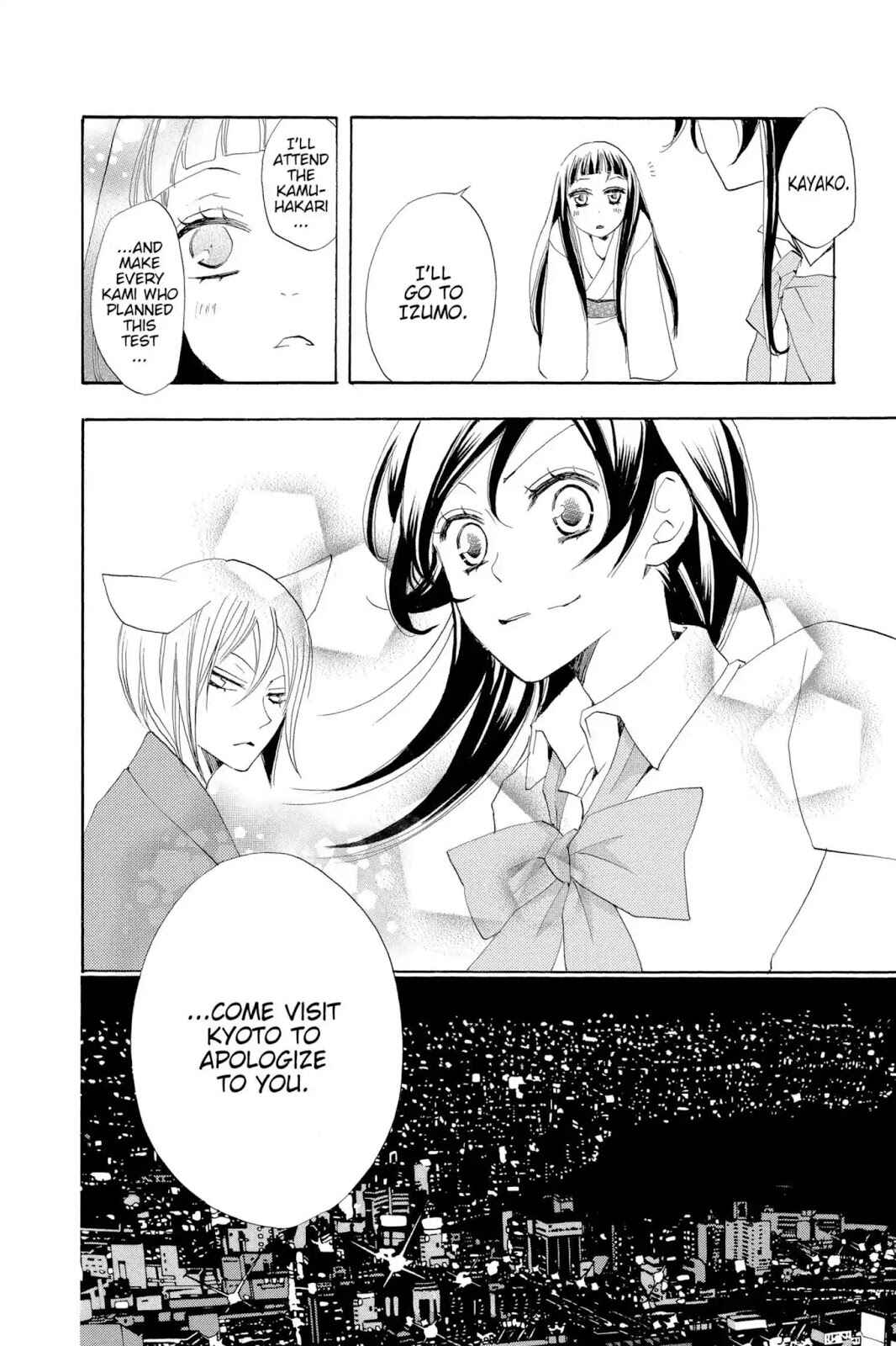 Page 32 Chapter 36 Kamisama Hajimemashita