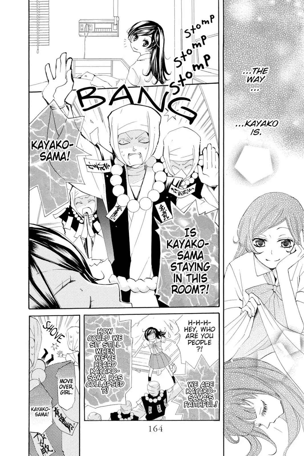 Page 6 Chapter 36 Kamisama Hajimemashita