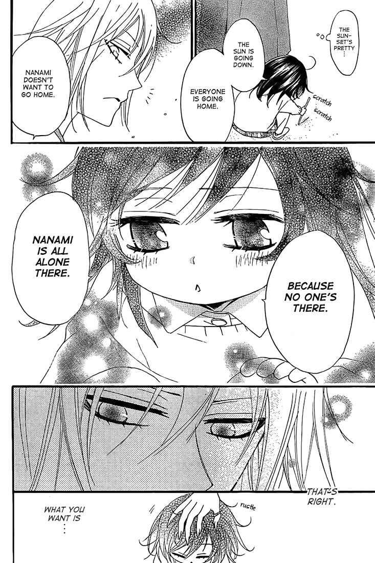 Page 24 Chapter 62 Kamisama Hajimemashita