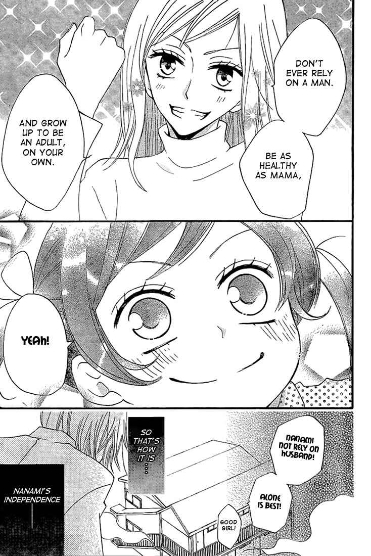 Page 7 Chapter 62 Kamisama Hajimemashita