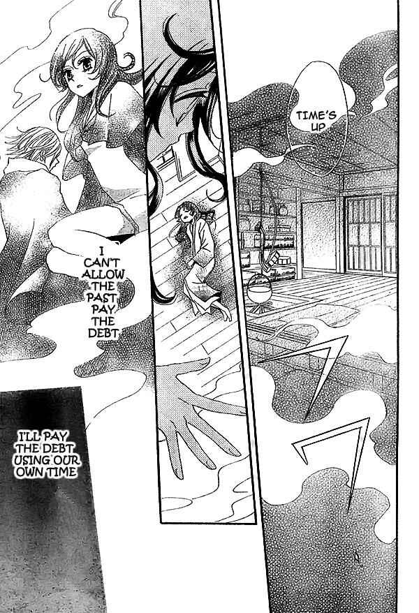 Page 16 Chapter 23 Kamisama Hajimemashita