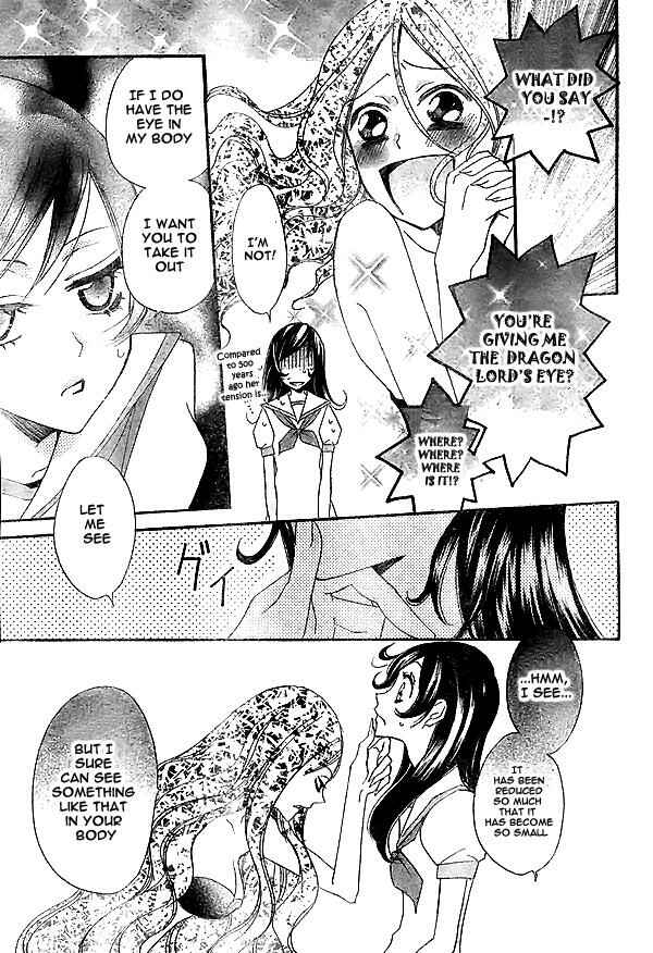 Page 20 Chapter 23 Kamisama Hajimemashita