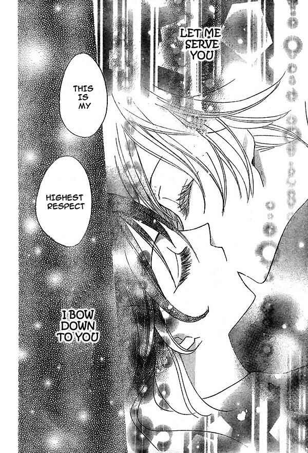 Page 29 Chapter 23 Kamisama Hajimemashita