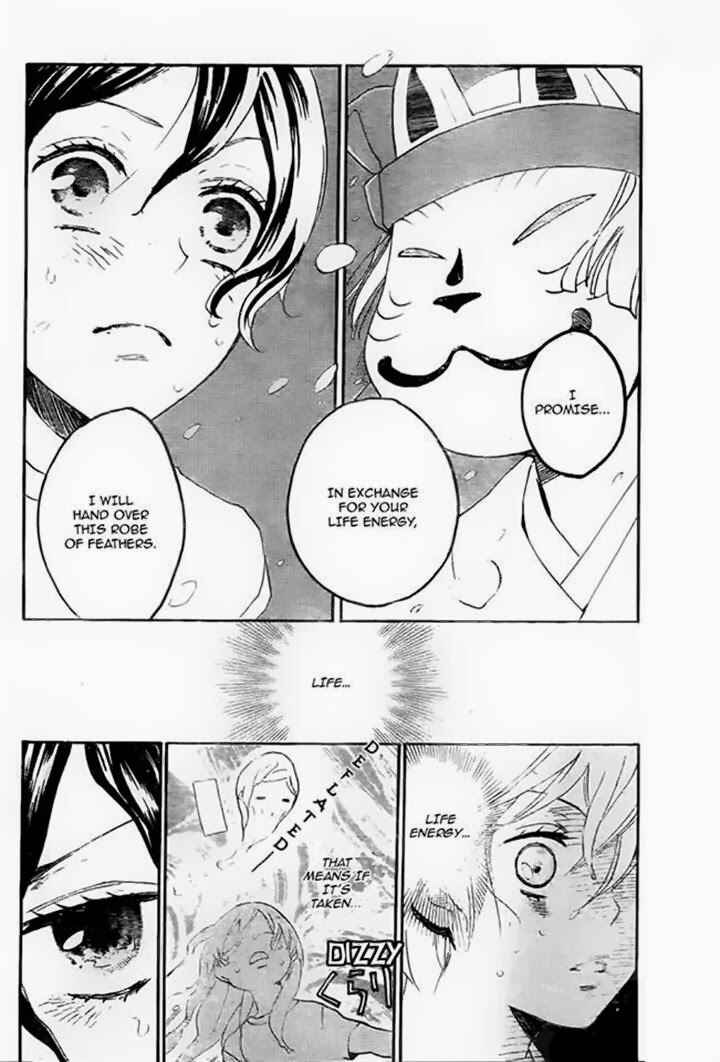 Page 2 Chapter 107 Kamisama Hajimemashita