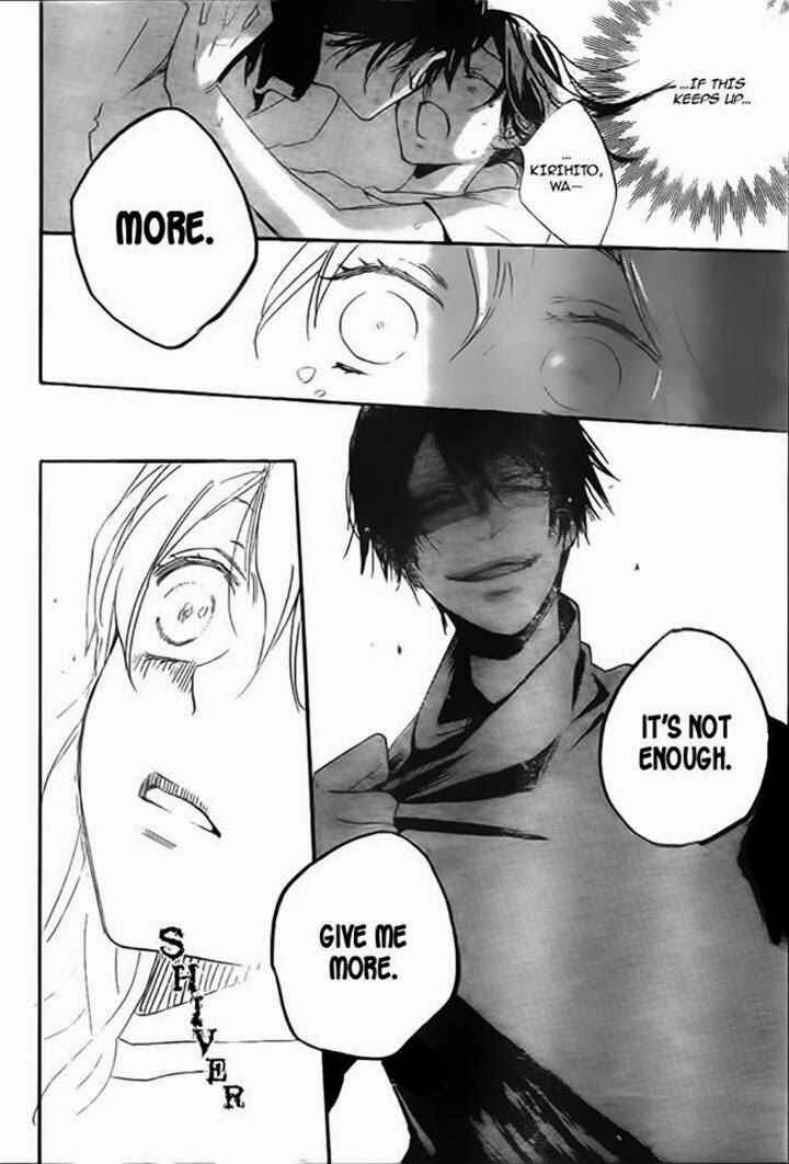 Page 22 Chapter 107 Kamisama Hajimemashita