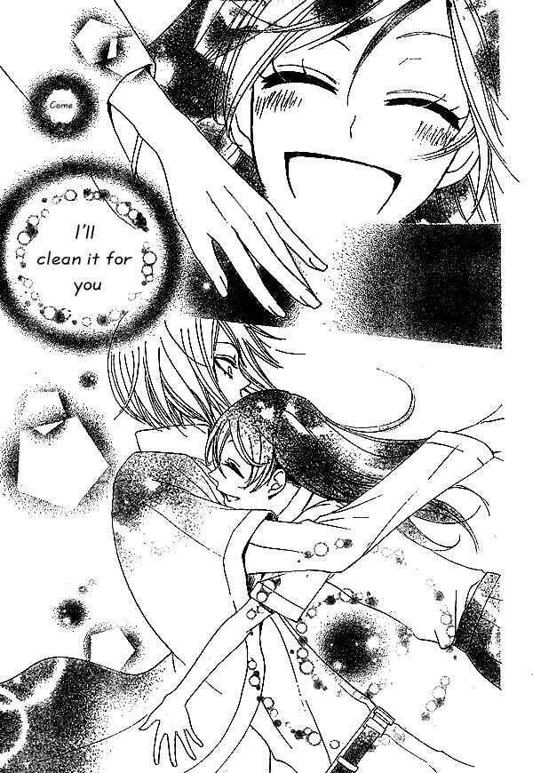 Page 26 Chapter 34 Kamisama Hajimemashita