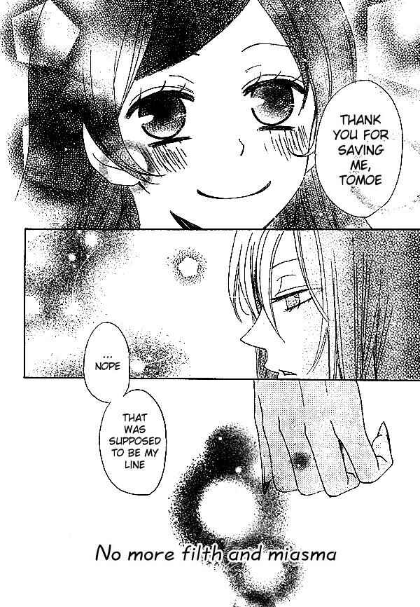 Page 29 Chapter 34 Kamisama Hajimemashita