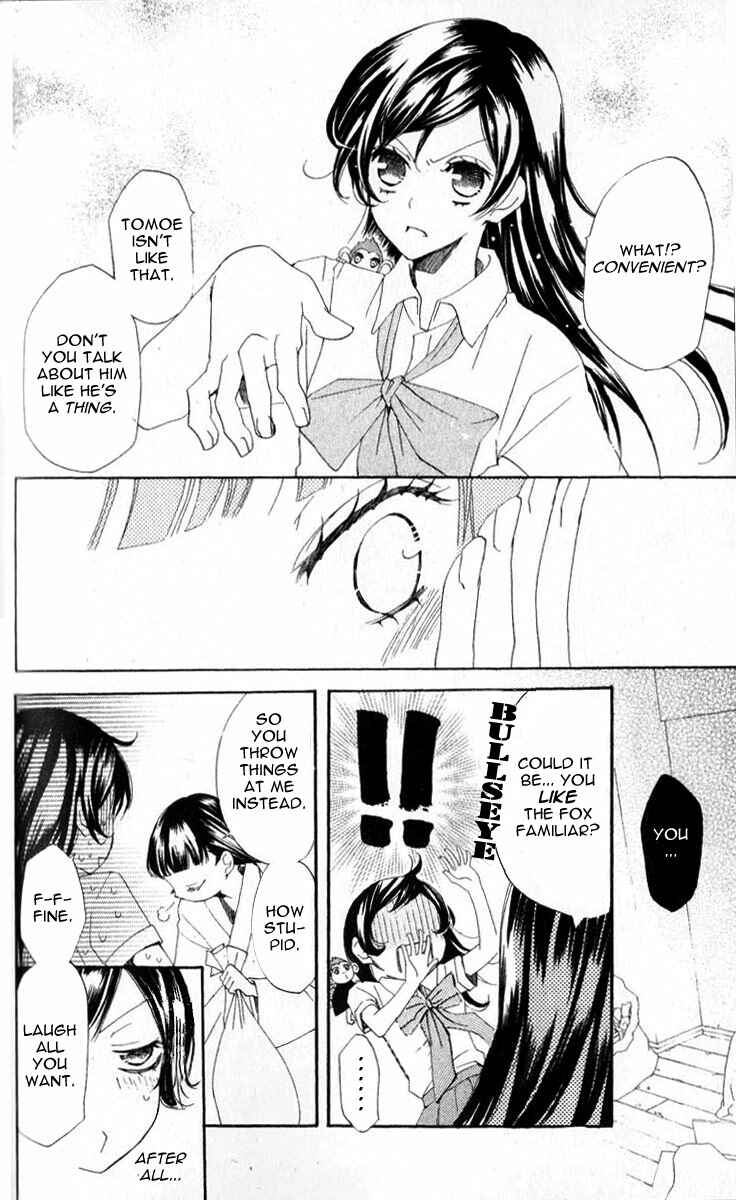 Page 13 Chapter 35 Kamisama Hajimemashita