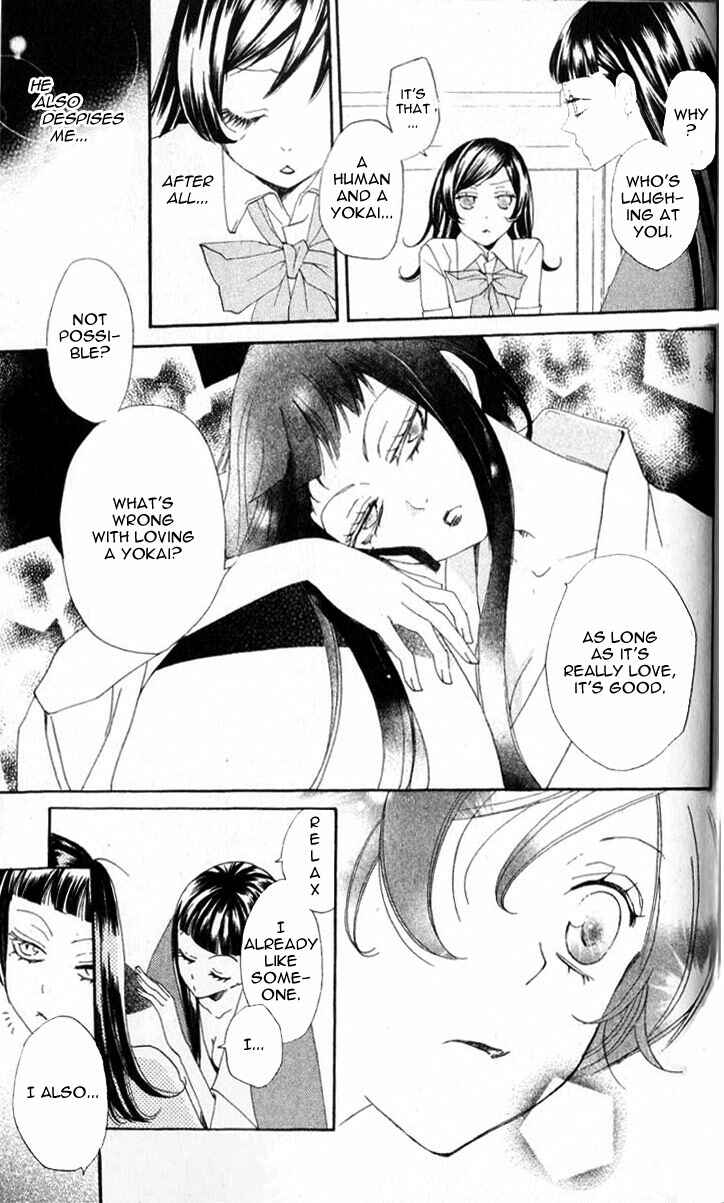 Page 14 Chapter 35 Kamisama Hajimemashita