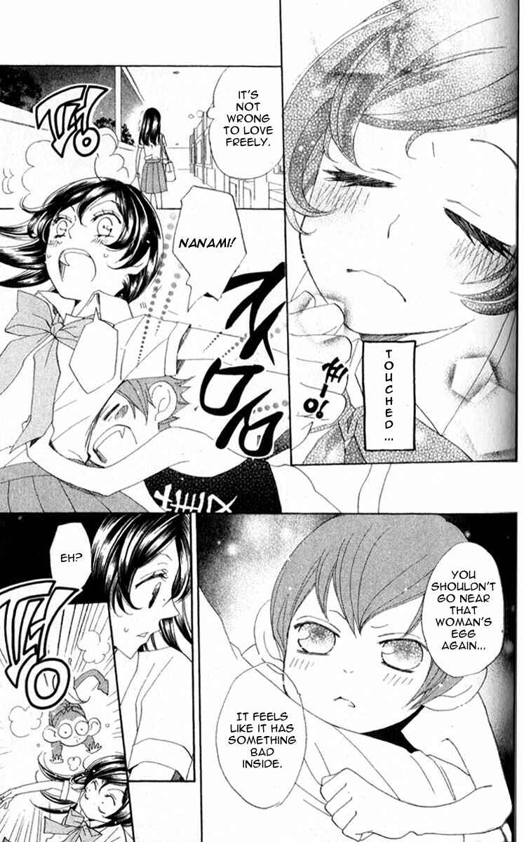 Page 16 Chapter 35 Kamisama Hajimemashita