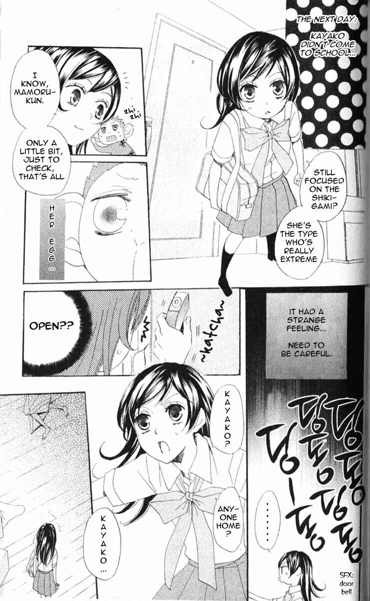 Page 20 Chapter 35 Kamisama Hajimemashita