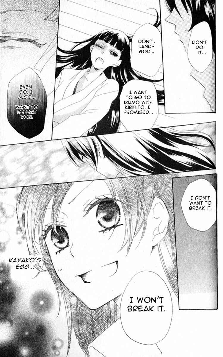 Page 28 Chapter 35 Kamisama Hajimemashita