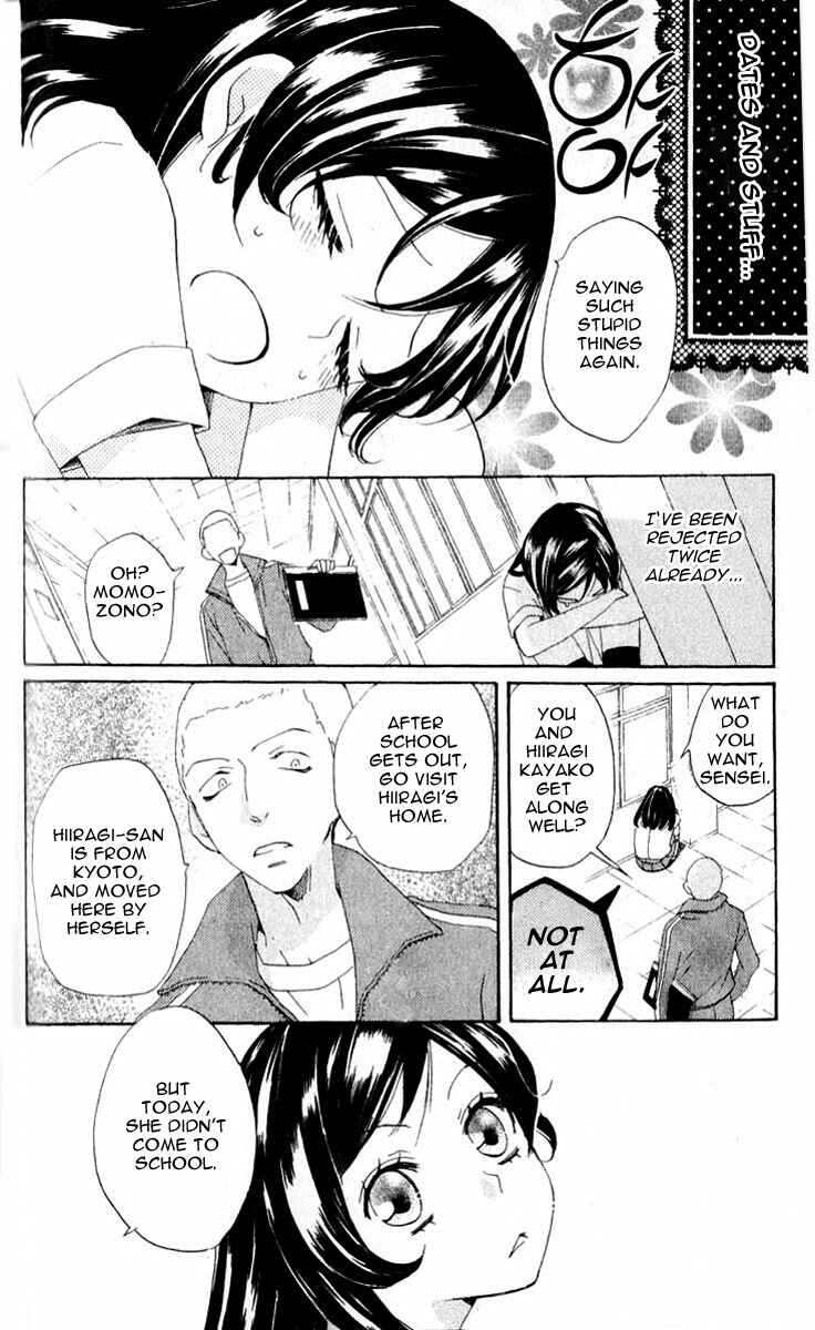 Page 9 Chapter 35 Kamisama Hajimemashita