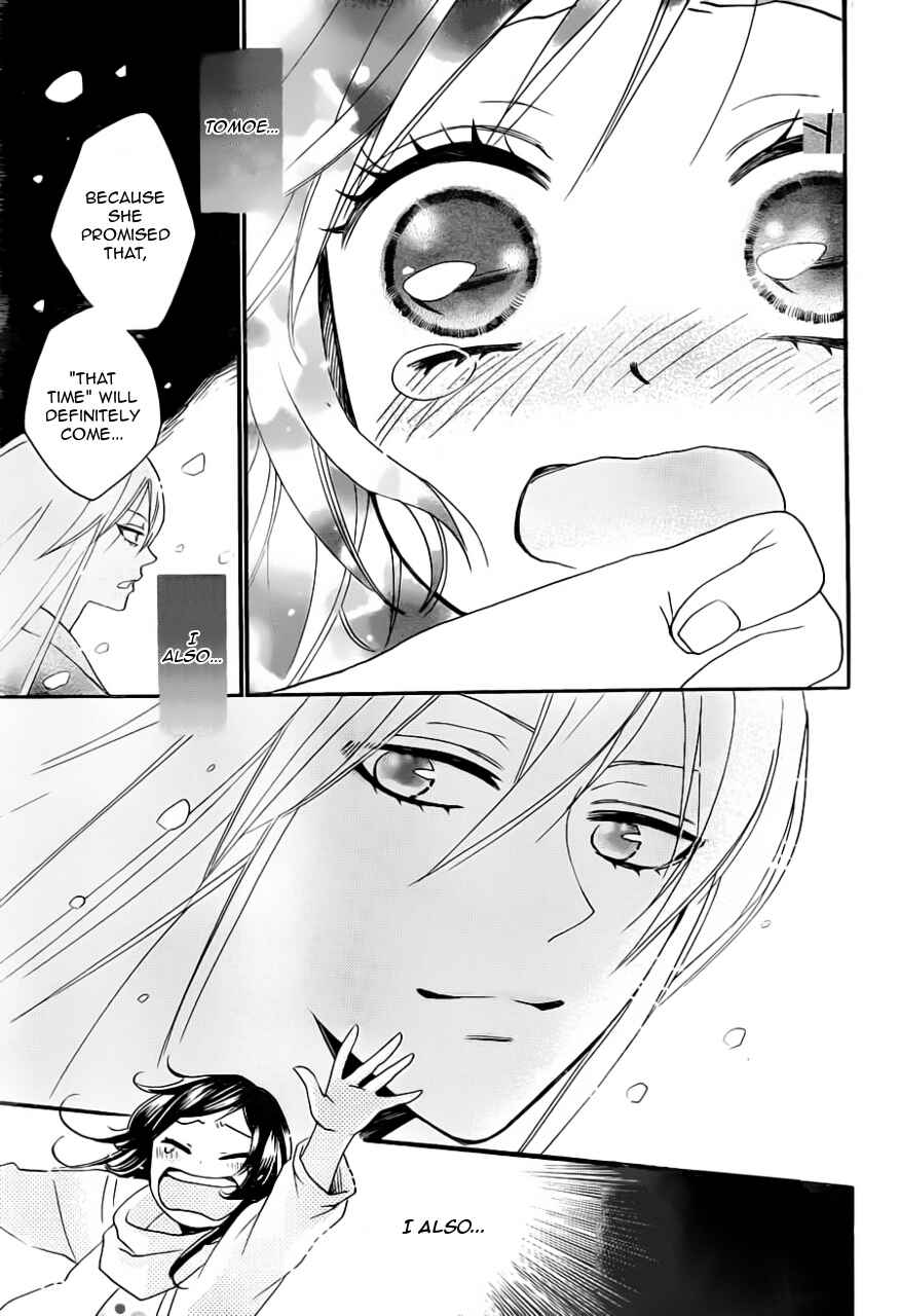 Page 18 Chapter 99 Kamisama Hajimemashita