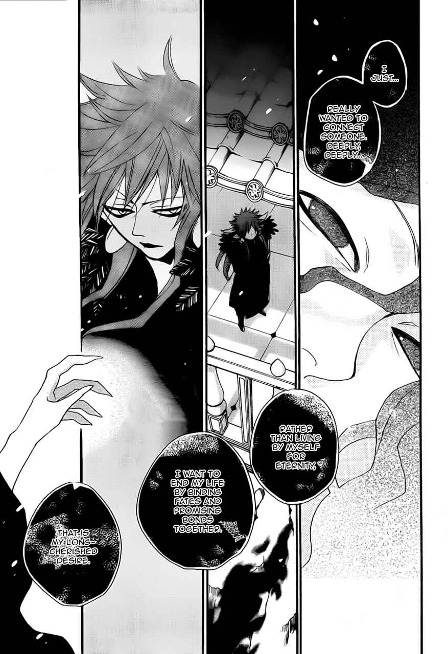 Page 24 Chapter 99 Kamisama Hajimemashita