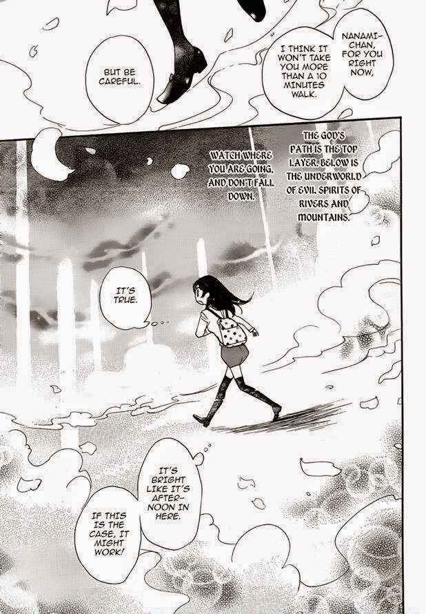 Page 13 Chapter 121 Kamisama Hajimemashita