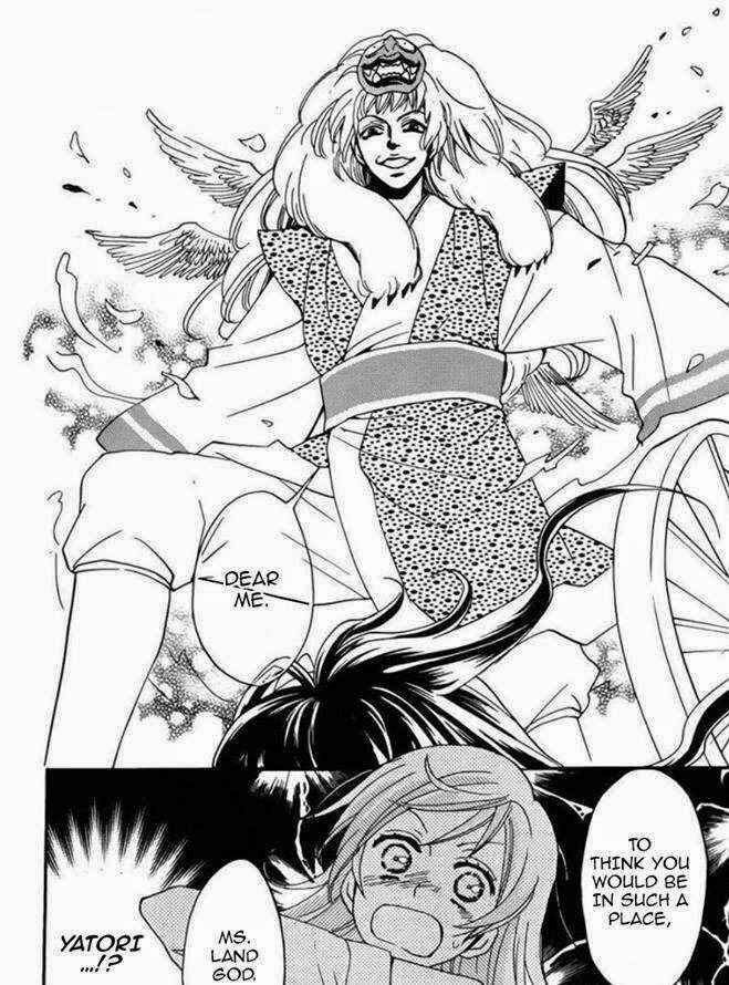 Page 16 Chapter 121 Kamisama Hajimemashita