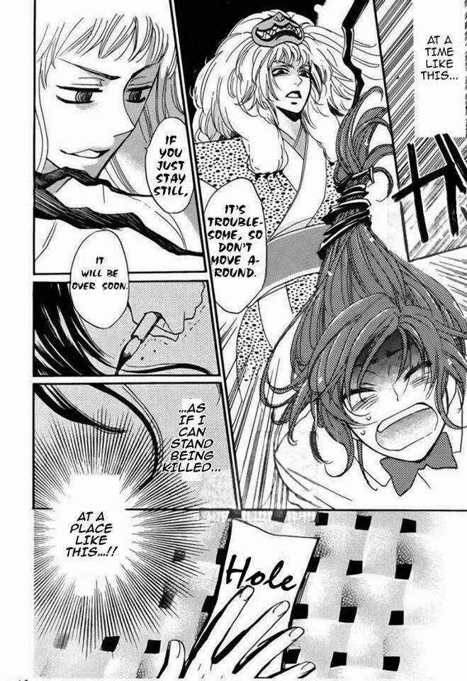Page 24 Chapter 121 Kamisama Hajimemashita