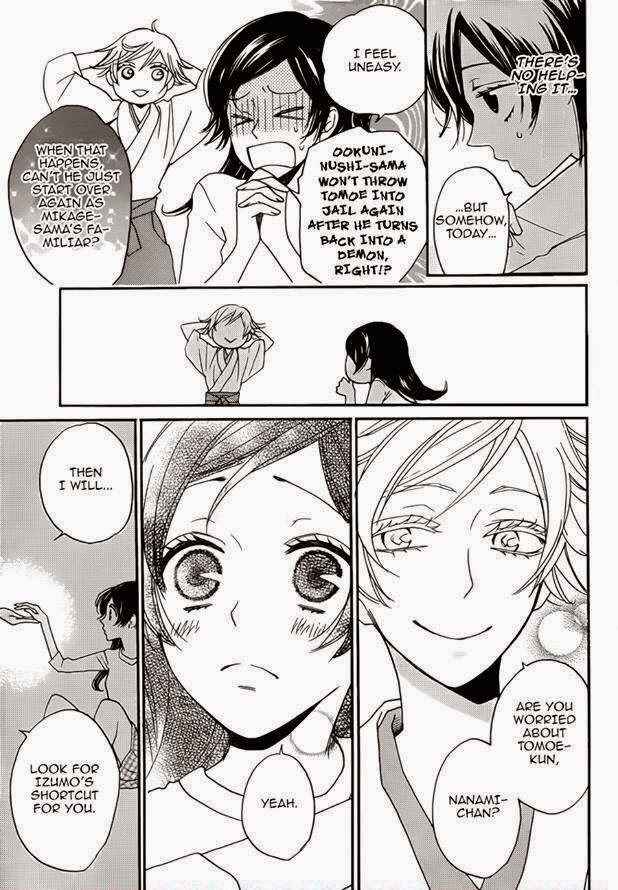 Page 9 Chapter 121 Kamisama Hajimemashita