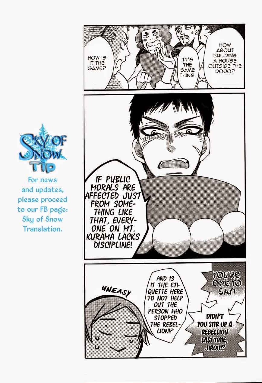 Page 17 Chapter 124 Kamisama Hajimemashita