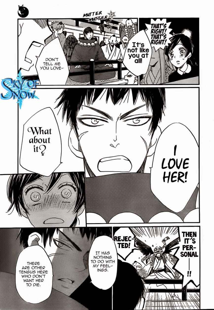 Page 23 Chapter 124 Kamisama Hajimemashita