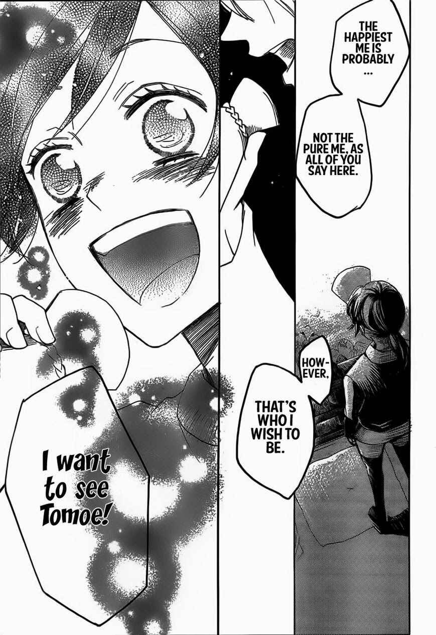 Page 29 Chapter 124 Kamisama Hajimemashita