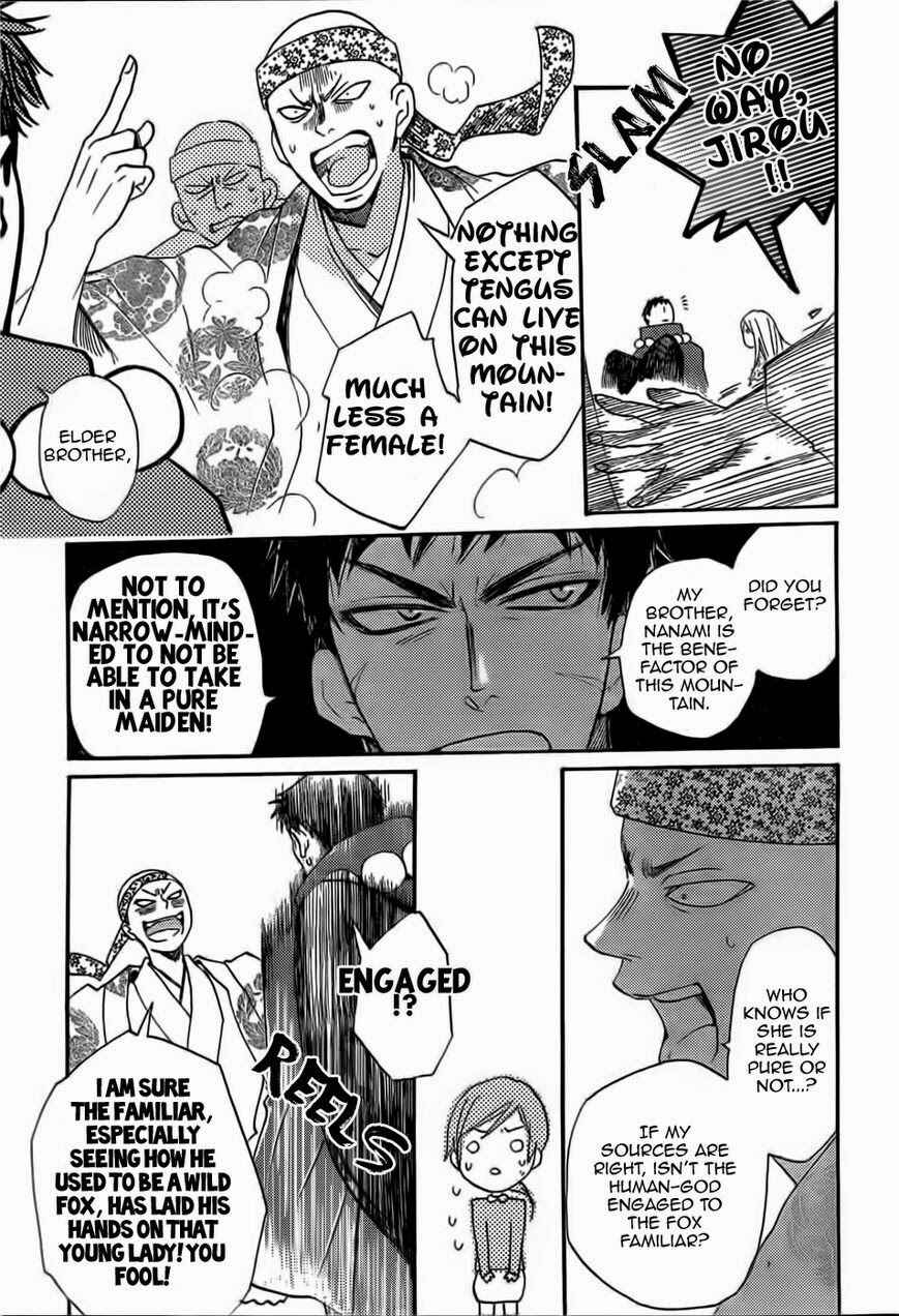 Page 7 Chapter 124 Kamisama Hajimemashita