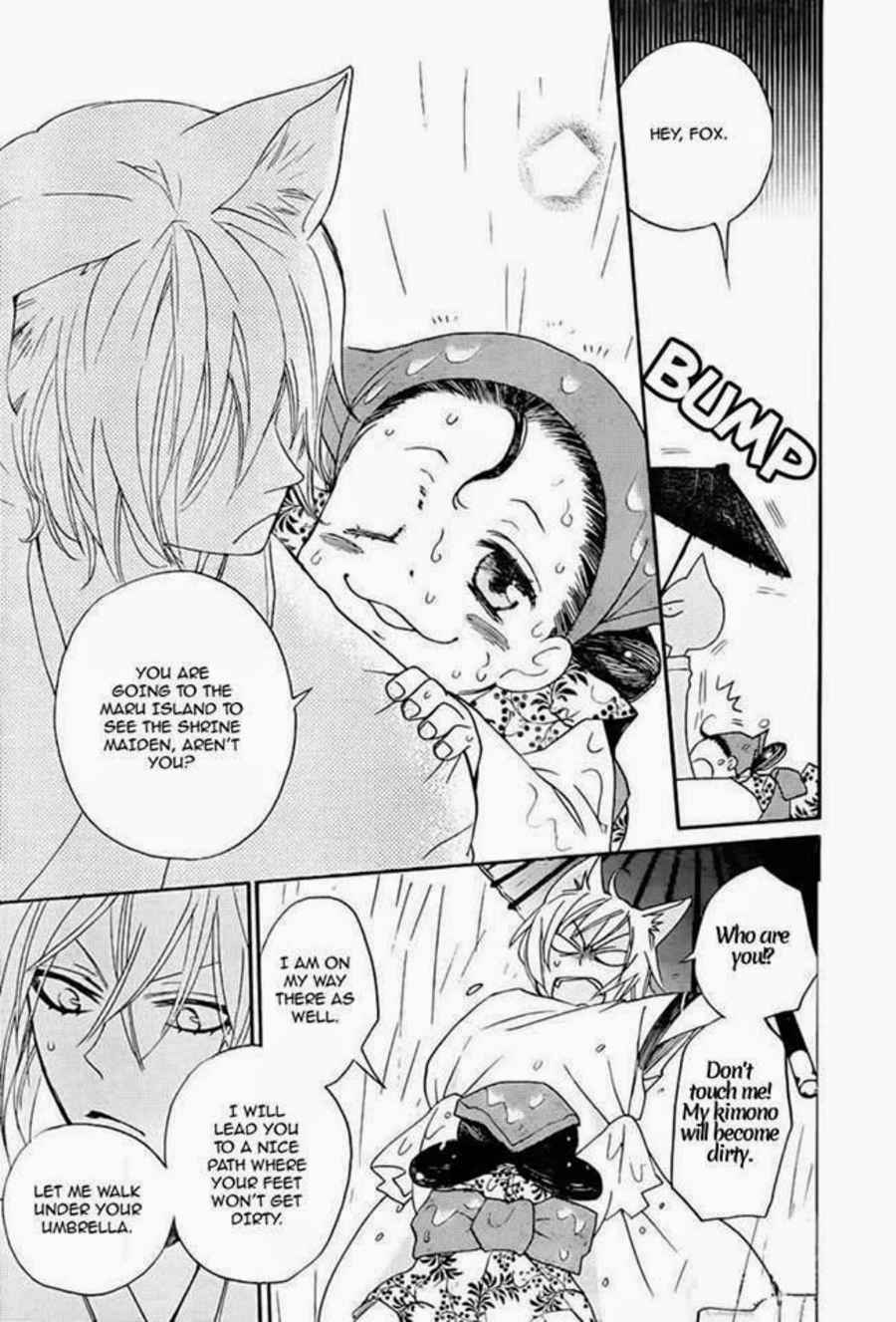 Page 11 Chapter 115 Kamisama Hajimemashita