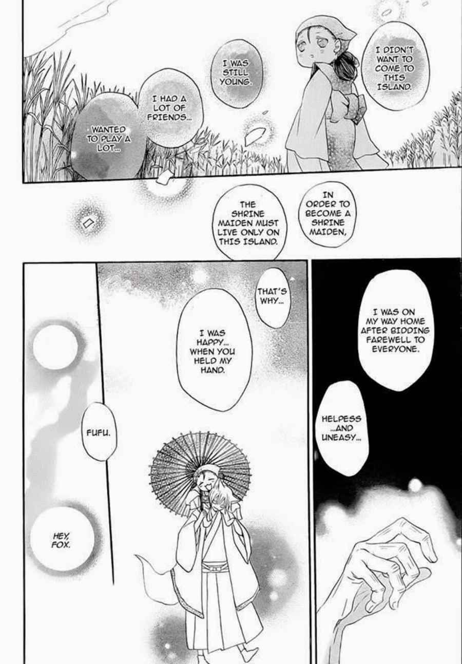 Page 24 Chapter 115 Kamisama Hajimemashita