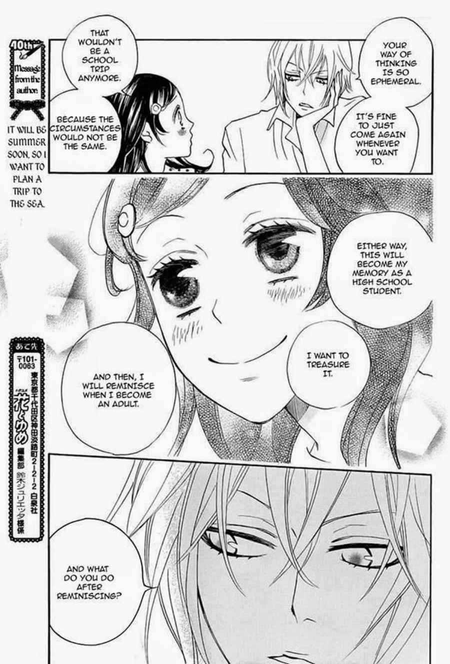 Page 5 Chapter 115 Kamisama Hajimemashita