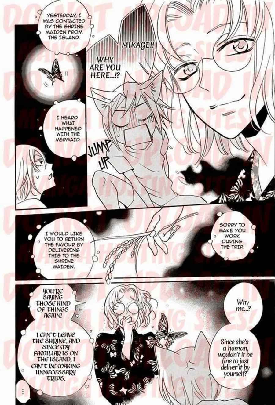 Page 8 Chapter 115 Kamisama Hajimemashita