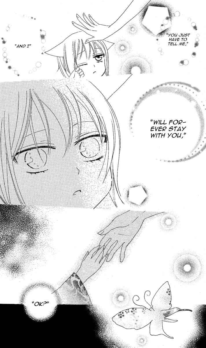 Page 24 Chapter 12 Kamisama Hajimemashita