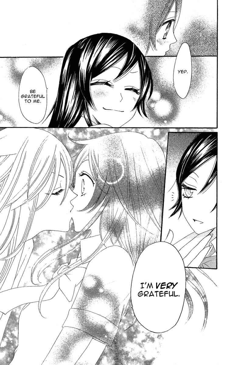 Page 31 Chapter 12 Kamisama Hajimemashita