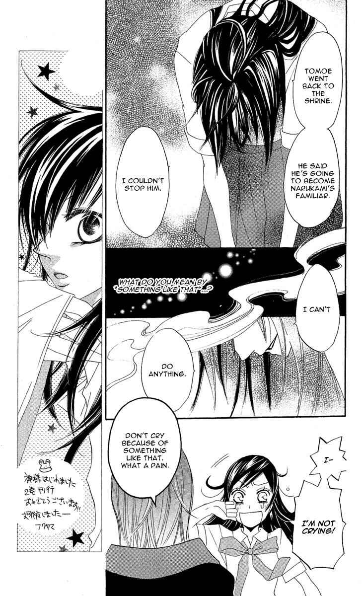 Page 9 Chapter 12 Kamisama Hajimemashita