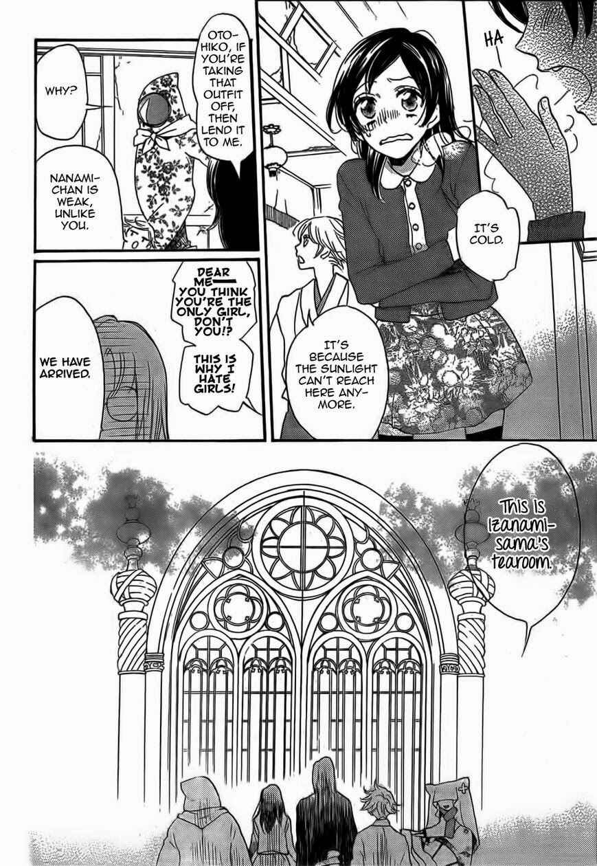 Page 11 Chapter 128 Kamisama Hajimemashita