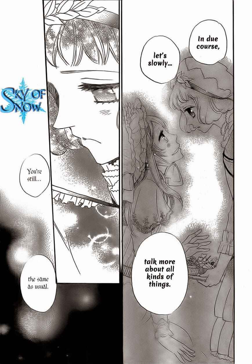 Page 26 Chapter 128 Kamisama Hajimemashita